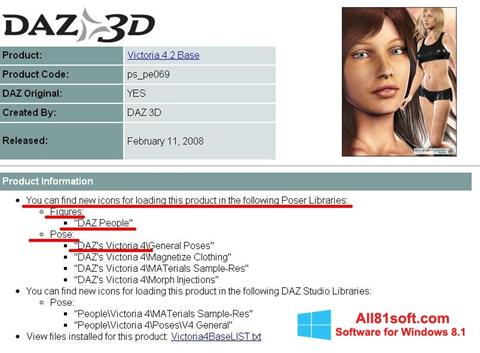 Captură de ecran DAZ Studio pentru Windows 8.1