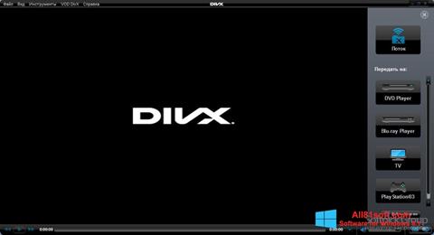 Captură de ecran DivX Player pentru Windows 8.1