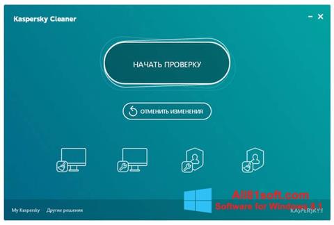 Captură de ecran Kaspersky Cleaner pentru Windows 8.1