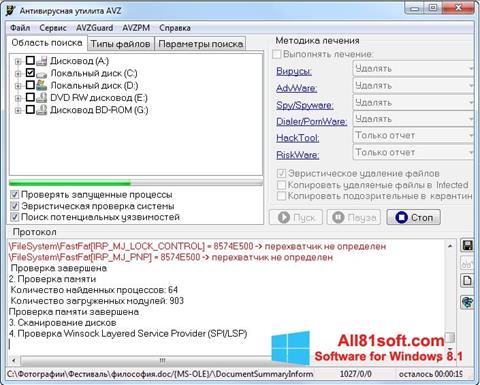Captură de ecran AVZ pentru Windows 8.1