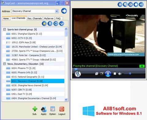Captură de ecran SopCast pentru Windows 8.1