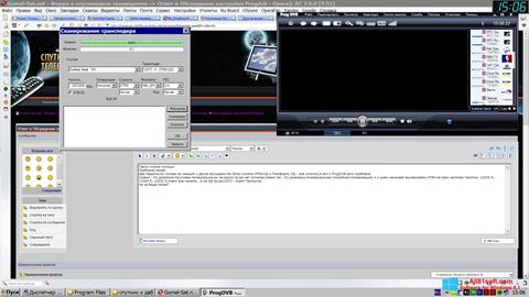 Captură de ecran ProgDVB pentru Windows 8.1