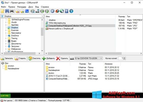 Captură de ecran CDBurnerXP pentru Windows 8.1