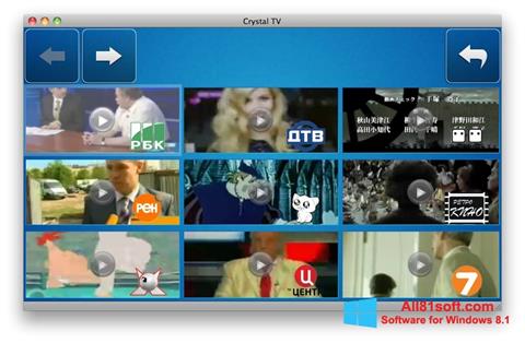 Captură de ecran Crystal TV pentru Windows 8.1