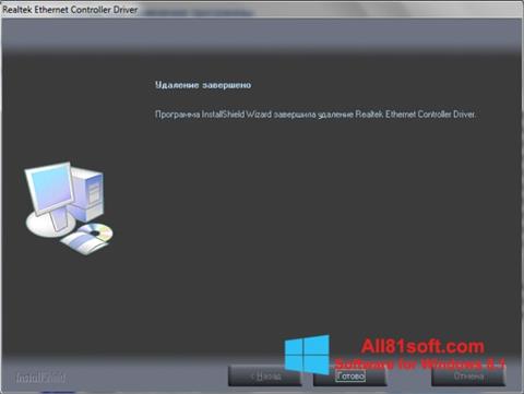 Captură de ecran Realtek Ethernet Controller Driver pentru Windows 8.1