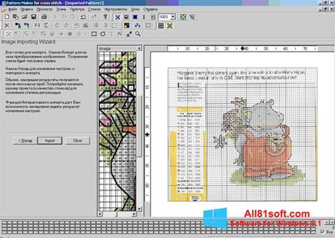 Captură de ecran Pattern Maker pentru Windows 8.1