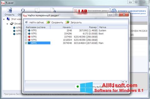 Captură de ecran R.saver pentru Windows 8.1
