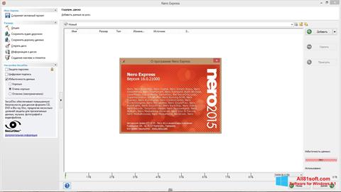 Captură de ecran Nero Express pentru Windows 8.1