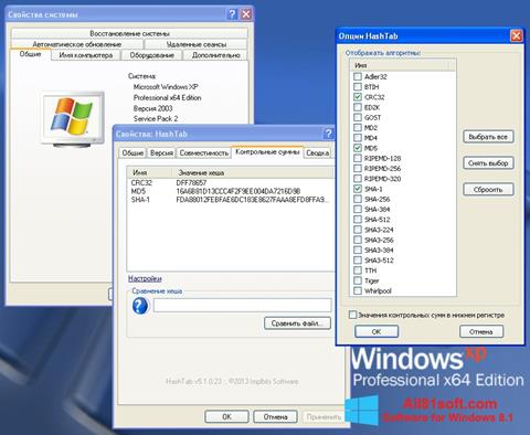 Captură de ecran HashTab pentru Windows 8.1